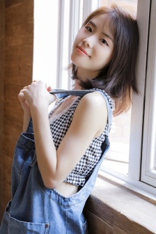 japanese h